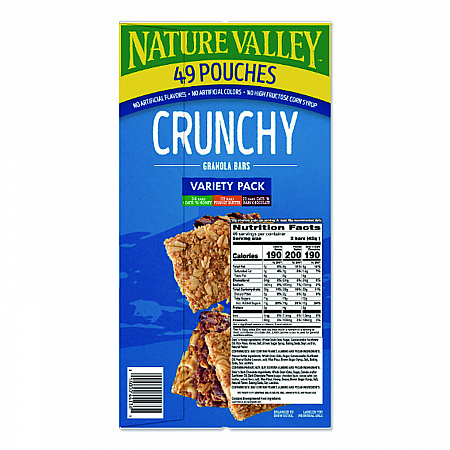 Granola Bars, Assorted Crunchy Bars, 1.5 oz Pouch, 2 Bars/Pouch, 49 Packs/Box (GEM44136)