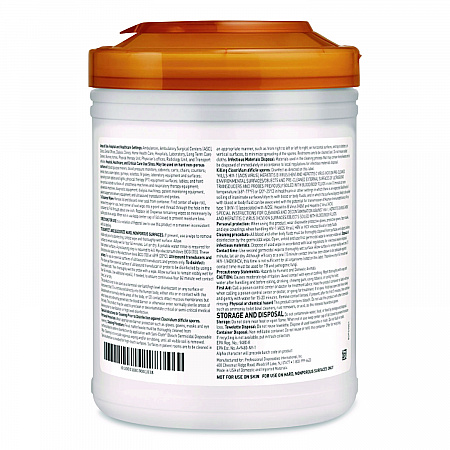 Sani-Cloth Bleach Germicidal Disposable Wipes, Deep-Well Lid Canister, 10.5 x 6, 75/Canister (P54072PK)