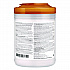 Sani-Cloth Bleach Germicidal Disposable Wipes, Deep-Well Lid Canister, 10.5 x 6, 75/Canister (P54072PK)