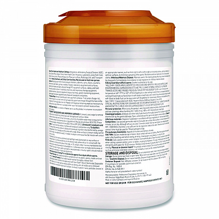 Sani-Cloth Bleach Germicidal Disposable Wipes, 1-Ply, 6 x 5, Unscented, White, 160/Canister, 12 Canisters/Carton (P84172)