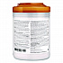Sani-Cloth Bleach Germicidal Disposable Wipes, 1-Ply, 6 x 5, Unscented, White, 160/Canister, 12 Canisters/Carton (P84172)
