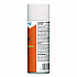 4-in-One Disinfectant and Sanitizer, Citrus Scent, 14 oz Aerosol Spray (31043)