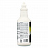 CloroxPro Urine Remover for Stains and Odors, Clean Floral Scent, 32 oz Pull-Top Bottle (31415EA)
