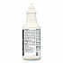 CloroxPro Urine Remover for Stains and Odors, Clean Floral Scent, 32 oz Pull-Top Bottle (31415EA)