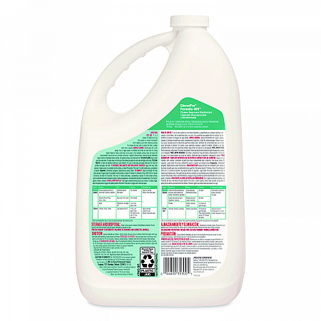 CloroxPro Cleaner Degreaser Disinfectant, 128 oz Refill (35300EA)