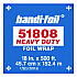 Heavy Duty Aluminum Foil, 18