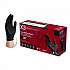 Industrial Nitrile Gloves, Powder-Free, XX-Large, 3 mil Thick, 9.5