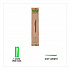 Wood Cutlery, General Purpose Knife, Natural, 500/Carton (EPS211W)