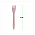 Wood Cutlery, General Purpose Fork, Natural, 500/Carton (EPS212W)