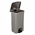 Step-On Trash Can, 23 gal, Resin, Platinum Metallic (TCST23)