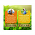 Black Tea Variety Pack, Assorted Flavors, 20/Box (TNA05320)