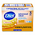 Advanced Clean Antibacterial Deodorant Bar Soap, Gold Scent, 4 oz, 3/Pack, 4 Packs/Carton (11807)