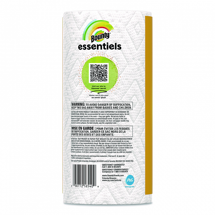 Essentials Select-A-Size Kitchen Roll Paper Towels, 2-Ply, 108 Sheets/Roll, 24 Rolls/Carton (16540)
