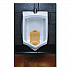 Vertical Urinal Screen, Summer Sunshine Scent, Yellow, 5.22 oz, 6/Carton (VERUSYL)