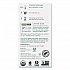 Tea Bags, Organic Awake English Breakfast, 16/Box (TAZ00303BX)