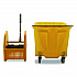 OmniFit Mop Bucket with Down Press Wringer, 35 qt, Yellow (4690404)