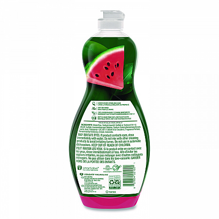 Dishwashing Liquid, Watermelon Scent, 20 oz Bottle, 9/Carton (61047428)