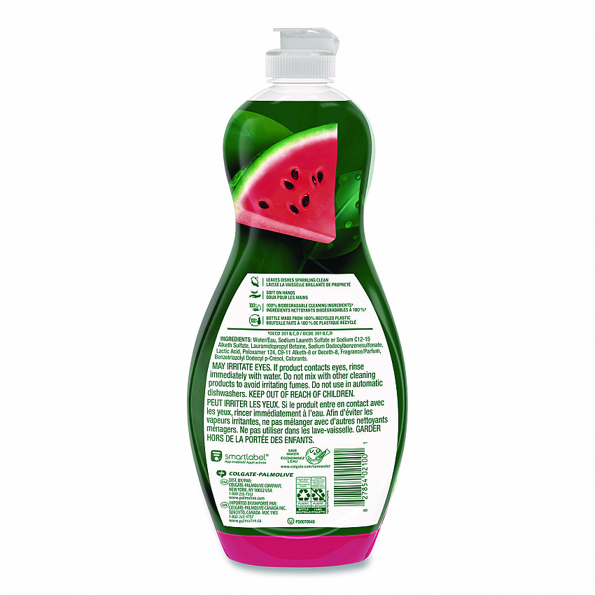 Dishwashing Liquid, Watermelon Scent, 20 oz Bottle, 9/Carton (61047428)
