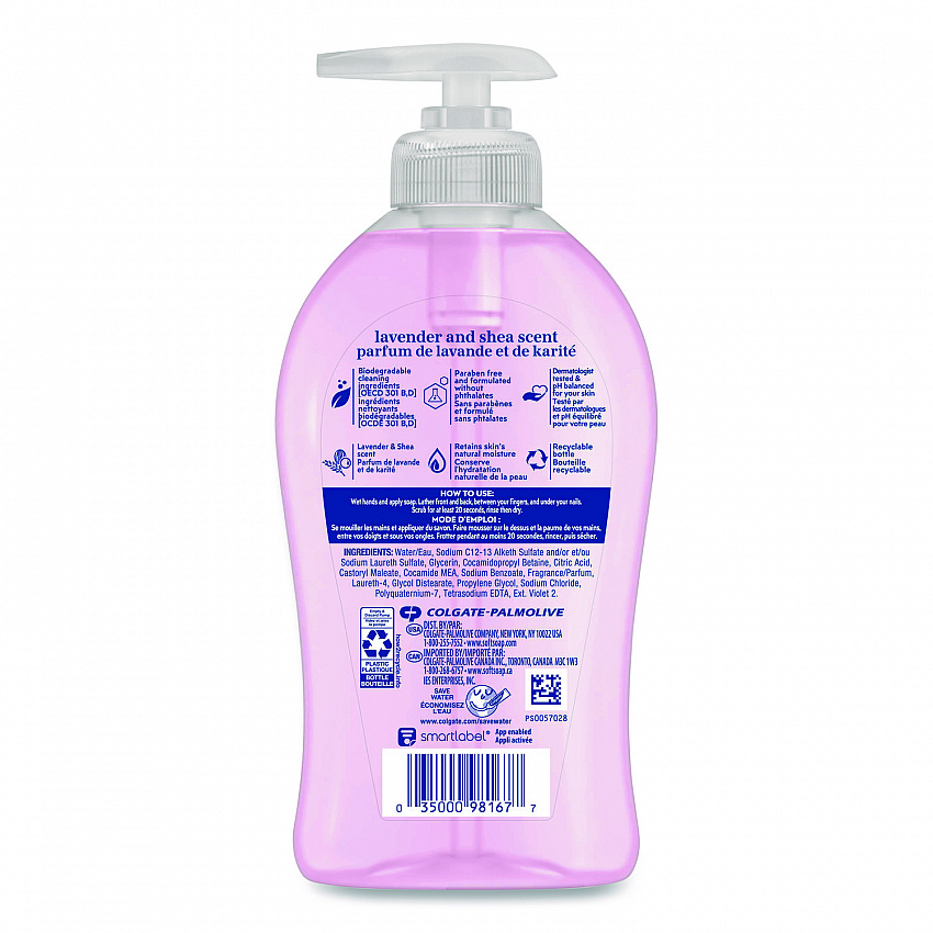 Liquid Hand Soap Pumps, Lavender Shea Scent, 6/Carton (US07058ACT)