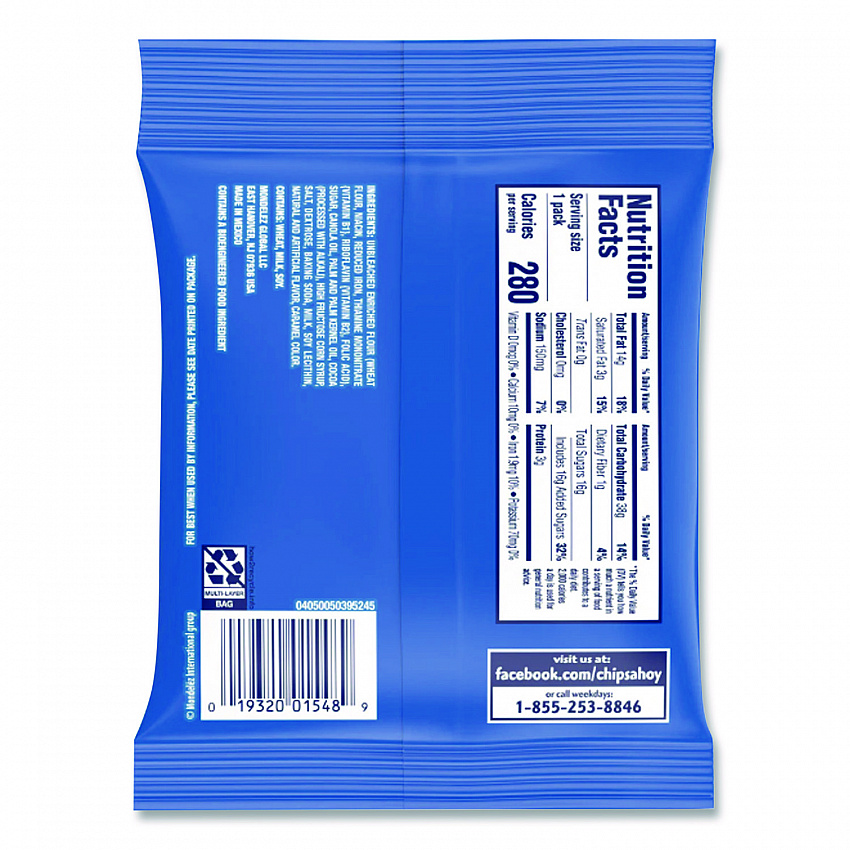 Chocolate Chip Cookies - Single Serve, 2 oz Packets, 60/Carton (NFG015480)
