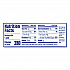 Chocolate Chip Cookies - Single Serve, 2 oz Packets, 60/Carton (NFG015480)