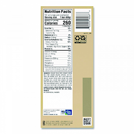 Energy Bar, White Chocolate Macadamia Nut, 2.4 oz Bar, 12 Bars/Box (CCC161009)