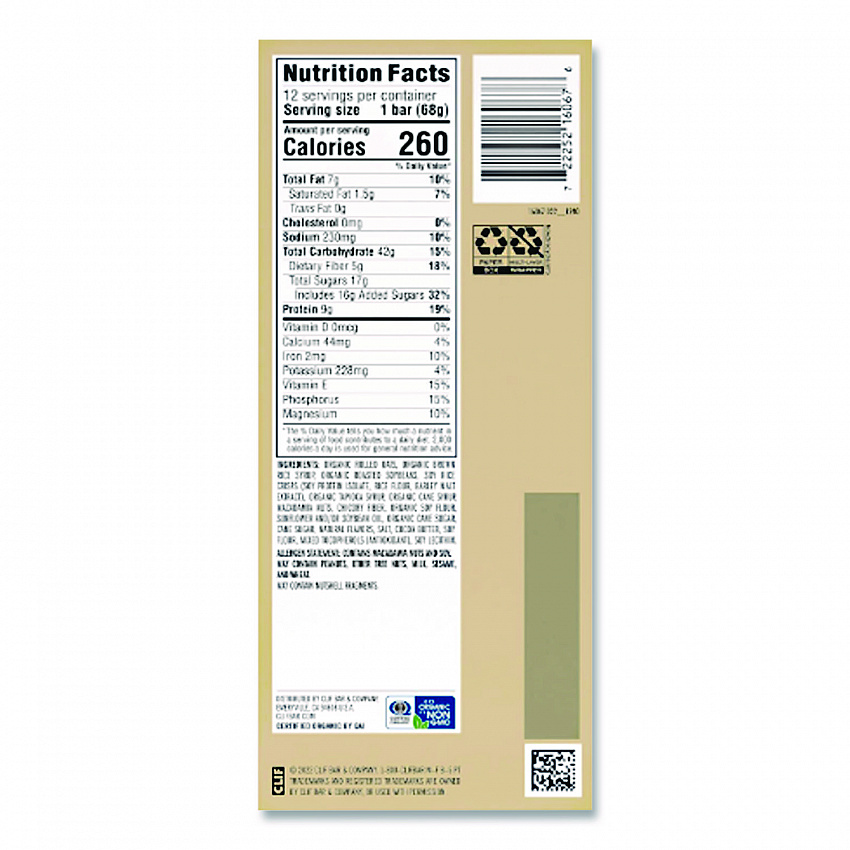 Energy Bar, White Chocolate Macadamia Nut, 2.4 oz Bar, 12 Bars/Box (CCC161009)