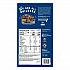 Builders Protein Bar, Variety Pack, Chocolate Mint/Chocolate Peanut Butter, 2.4 oz Bar, 18 Bars/Box (22000543)
