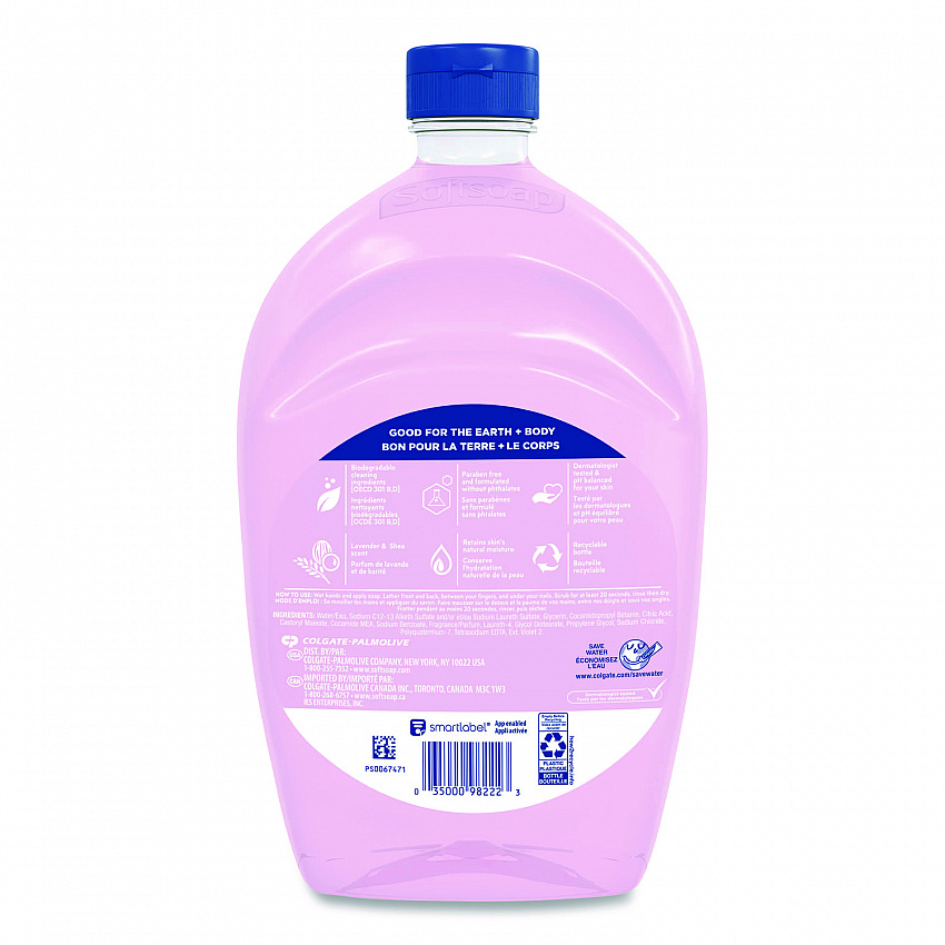 Liquid Hand Soap Refills, Lavender Scent, 3/Carton (61048335)