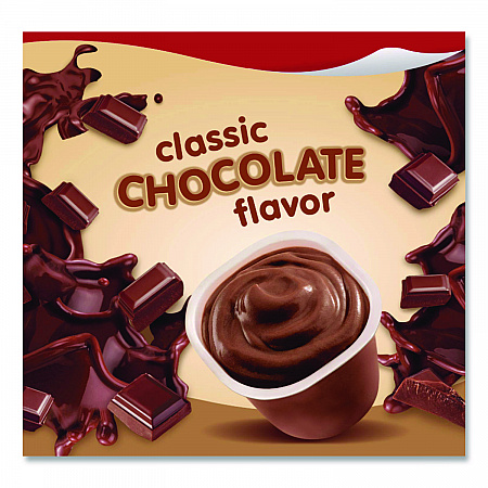 Pudding Cups, Chocolate, 3.5 oz Cup, 48/Carton (HUN55418)