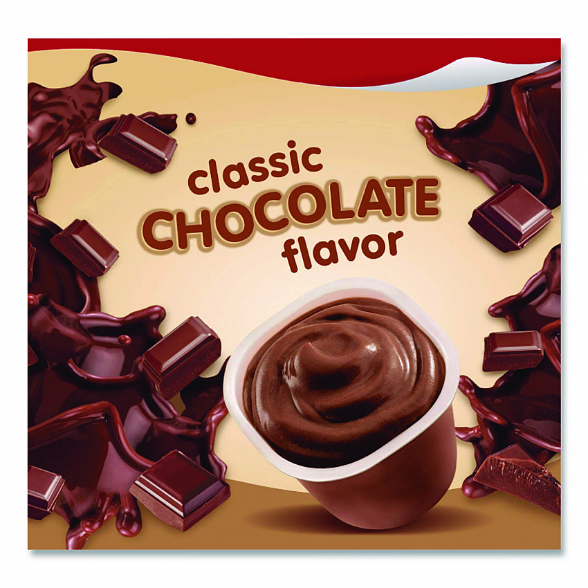Pudding Cups, Chocolate, 3.5 oz Cup, 48/Carton (HUN55418)