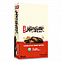 Nut Butter Filled Energy Bar, Chocolate Peanut Butter, 1.76 oz Bar, 12 Bars/Box (CCC56801)