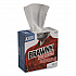 Airlaid Medium Duty Wipers, Cloth, 1-Ply, 9.2 x 12.4, Unscented, White, 128/Box, 10 Boxes/Carton (29518CT)