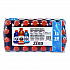 Zero Variety Pack, Assorted Flavors, 12 oz Bottle, 28/Carton (22002527)