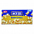 Microwave Popcorn, Butter, 2.75 oz Bag, 36/Carton (GOV23223)