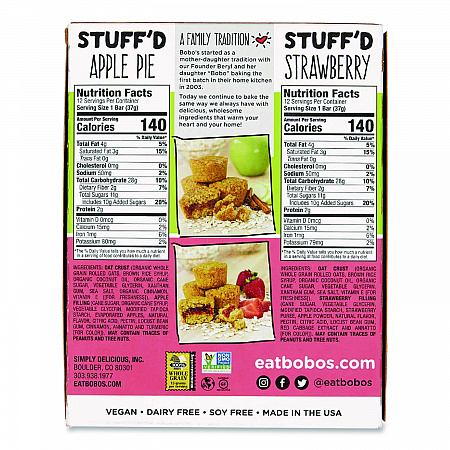 Stuff'd Oatmeal Bites, Two-Flavor Multi-Pack: Apple Pie and Strawberry, 1.3 oz Individually Wrapped, 24/Carton (00125)