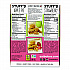 Stuff'd Oatmeal Bites, Two-Flavor Multi-Pack: Apple Pie and Strawberry, 1.3 oz Individually Wrapped, 24/Carton (00125)
