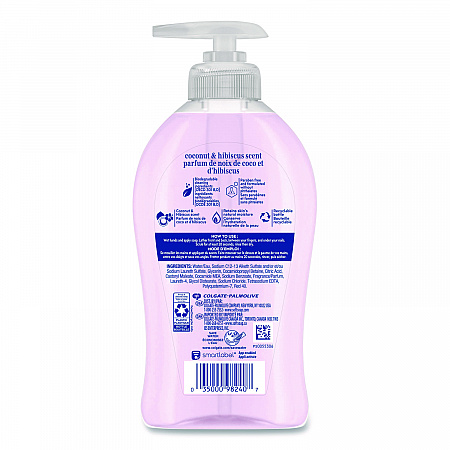 Liquid Hand Soap Pumps, Coconut and Hibiscus Scent, 11.25 oz, 6/Carton (US07157ACT)