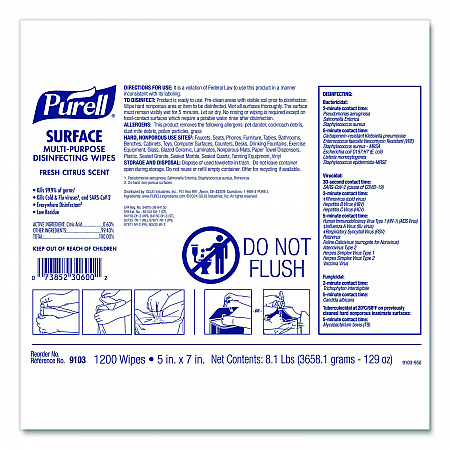 Surface Multi-Purpose Disinfecting Wipes, 1-Ply, 5 x 7, Fresh Citrus, White, 2/Carton (910302CT)