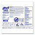 Surface Multi-Purpose Disinfecting Wipes, 1-Ply, 5 x 7, Fresh Citrus, White, 2/Carton (910302CT)