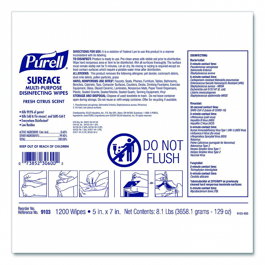 Surface Multi-Purpose Disinfecting Wipes, 1-Ply, 5 x 7, Fresh Citrus, White, 2/Carton (910302CT)