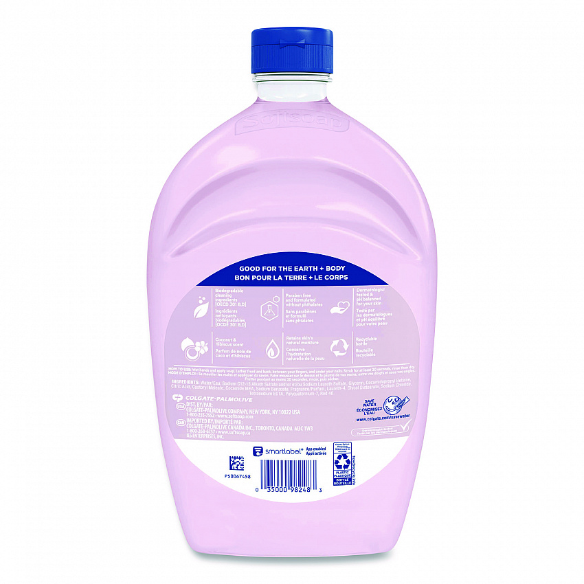 Liquid Hand Soap Refills, Coconut and Hibiscus Scent, 50 oz,  6/Carton (61049619)