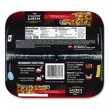 Teriyaki Beef Chow Mein Noodles, 4 oz Bowl, 8/Carton (NIS08723)