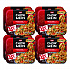 Teriyaki Beef Chow Mein Noodles, 4 oz Bowl, 8/Carton (NIS08723)