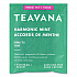 Teavana Tea Bags, Harmonic Mint Decaf, 0.05 oz, 24/Box (SBK13091)