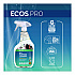 Orange Plus All-Purpose Cleaner and Degreaser, 32 oz Spray Bottle (PL97066EA)