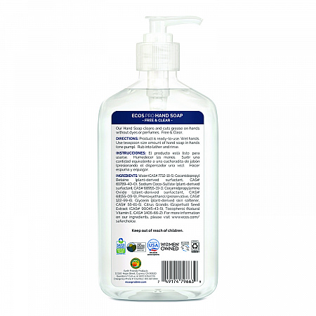 Liquid Hand Soap, Free and Clear Scent, 17 oz (PL96636EA)
