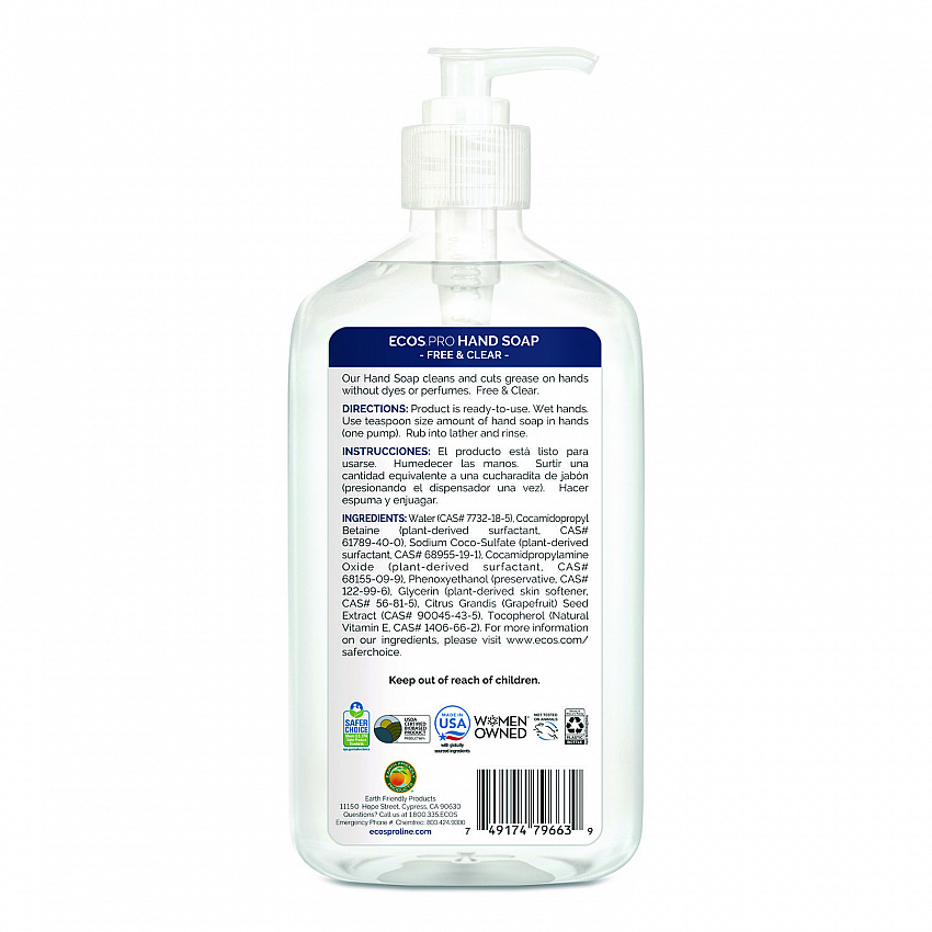 Liquid Hand Soap, Free and Clear Scent, 17 oz (PL96636EA)