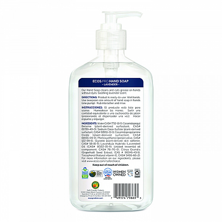 Liquid Hand Soap, Lavender Scent, 17 oz (PL96656EA)