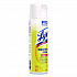 Disinfectant Spray, Original Scent, 19 oz Aerosol Spray (04650EA)
